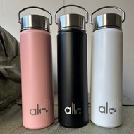 New Alo WaterBottle316Insulated water bottle keeps you hydrated during sports, with a twist-cap hand