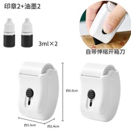 Privacy Protection Sealing Stamp Roller Coding Pen Waterproof Letter Address Covering Eraser Tool Se