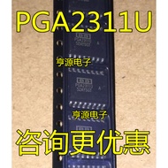 Chip PGA2311 PGA2311U PGA2311UA SOP16
