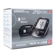 【長期】現貨包郵🇯🇵made in japan 日本製 Omron 藍芽血壓計 J750   干濕電2用・準確易用・可手機紀錄血壓歷史資料