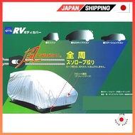 Kenlen RV Body Cover 6SW 10-723, Suitable for vehicles 471cm to 500cm.Direct from JAPAN
