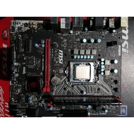 intel i3-6100 used combo