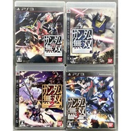 Original Disc [PS3] Mobile Suit Gundam Musou (Japan) Dynasty Warriors 1 2 3
