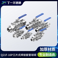 Valve Three-Piece Live Sleeve Stainless Steel Welding Water Welding Ball 304 Ball Valve Q21F-16P Swi