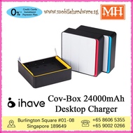 [Authentic] iHave Cov-Box Desktop Charger PowerBank 24000mAh MH