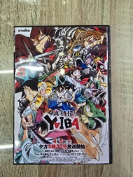 ดีวีดีShin Samurai-den Yaiba แผ่น12 พากย์ไทย ตอนที่1-14ครับ (2แผ่น)