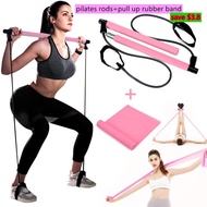 *SG seller* Portable Pilates Pilates Bar Kit with Resistance Band Strength Bands Yoga Pilates Stick Muscle Toning Bar