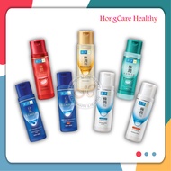 Hada Labo Lotion 170ml., โลชั่น น้ำตบ บำรุงผิวหน้า 7 สูตร ( Anti-Aging , Blemish , Hydrating , Premi