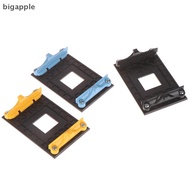 【BMSG】 1Pc AM4 CPU Fan Heatsink Holder General Backplane Base Hot