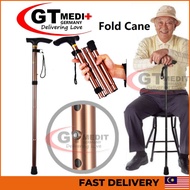 Adjustable Height Medical Foldable Flexible Cane Walker Crutch Aid Mobility Stick Tongkat Lipat Oran