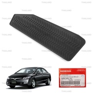 Footrest Pedal Gear Box 1 Piece Black For Honda Civic FD Year 2006-2011