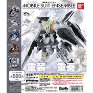 Mobile suit ensemble mse 03 tr1 zeta gundam 龜霸 zgok扭蛋