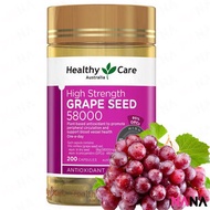Healthy Care - Grape Seed 葡萄籽膠囊 高濃度 58000mg 200粒 (EXP:02 2026)