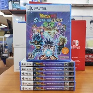 PS5 Dragon Ball Sparking Zero Zero Zero
