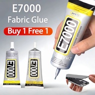E7000 Fabric Glue Multi-Purpose Multi-Purpose Glue Cellphone Adhesive Glue