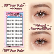 Sunflower False Lashes Segmented Cluster Natural Wispy Manga Lashes