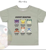 Pokemon網面tee