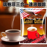 Feiying Best-Selling Ryu Coffee Brand Malaysia Coffee Fluid Three-in-One Big Abalone Instant