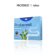 (พร้อมส่ง)เซรั่ม ฟัน เซรั่มฟันขาว Violet Smile (ไวโอเล็ต สไมล์) เซรั่มเคลือบฟัน ฟันเหลือง ไม่เสี่ยว