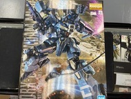 MG 1-100 Gundam Mk-V 4573102615633 - 4