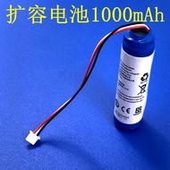 Suitable for 70M Recorder Battery M800 A400 A510 1S Pro A918 D01 Rearview Mirror Battery