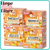 Wakodo Baby Food Nutritional Marche 4 Kinds Assortment Set From 12 Months