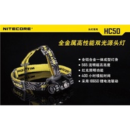 Flashlight Magic Nitecore Hc 50 Full Metal 18650 High Performance Double Light 565 Lumens Xm-l 2 Hea