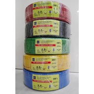 BTE 2.5mm Wayar Cable Sirim