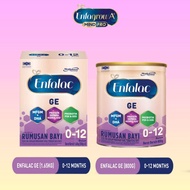 Enfalac GE 0-13  (800g/1.65kg)
