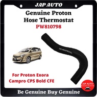 1 x Proton Exora Hose Thermostat Campro CPS Bold CFE Thermostat Hose - PW810798