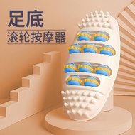 Foot massager Acupoint Foot Massage脚底按摩器 穴位足底按摩 滚轮足部放松 康复锻炼 家用 按脚神器Rehabilitation exercise at home