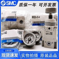 Fake Original Pressure Regulator One IR2010-02Ten IR2010-02BG Pressure Reducing Valve Japan SMC Prec