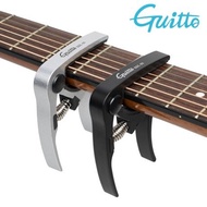 GGC06 Guitar Capo Ukulele Capo Acoustic Guitar Capo