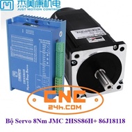 JMC Driver 2HSS86H 8NM Motor Set + 86J18118 Motor