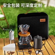 Outdoor Camping Portable Hand-Brewed Coffee Set Hand-Ground Coffee Set Storage Box Hand-Brewed Coffe
