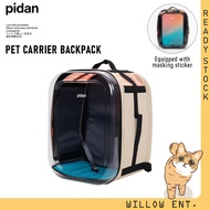 [PIDAN] Pet Carrier Backpack Bag for Cat and Dog