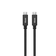 銀戰士電池 - Vinnic USB-C to USB-C 支援8K影像輸出 傳輸充電線 - 暗黑