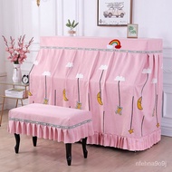 Hot SaLe Piano Cover Dustproof Piano Cover Full Cover Princess Modern Minimalist Piano Cover Cloth Nordic Children Half