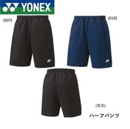 YONEX JP版 國際戰略版羽網短褲 15146