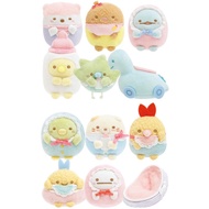 Sumikko Gurashi "Sumikko Baby" Tenori Plush