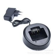 CD-58Charger for Walkie-Talkie OPX VX231451/Tex539Suitable for Yuwei//EVX531 BEVX