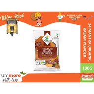 24 Mantra Organic Rasam Powder - 100g