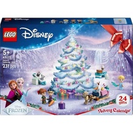 Lego 43273 Frozen Advent Calendar 2025