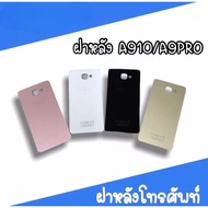 Back Cover A910/A9pro F/L A910 Phone Mobile A9pro A910 /A9 Pro There Is