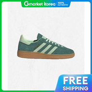 adidas | อาดดาส ADIDAS แฮนดบอล สเปซ-อล - สเขยว IE5896 2397453