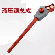 Excavator Accessories Doushan DX150/DX260/300/265/DX380 Hydraulic Safety Lock Pioneer Lock Handle