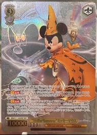 Weiss Schwarz Disney Mirrorverse