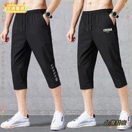 Taiwan M-5XL Cropped Pants Men's Sports Shorts Summer Basketball Running Quick-Drying Loose Casual T