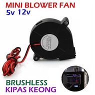 Mini Blower Fan 5V 12V 24V DC Kipas Keong Brushless Cooler Pendingin