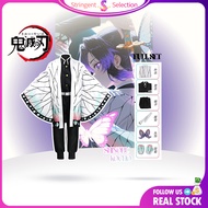 🇲🇾READY STOCK🇲🇾 Demon Slayer Shinobu Kocho Cosplay Costume Insect Hashira Uniform with Haori Anime F